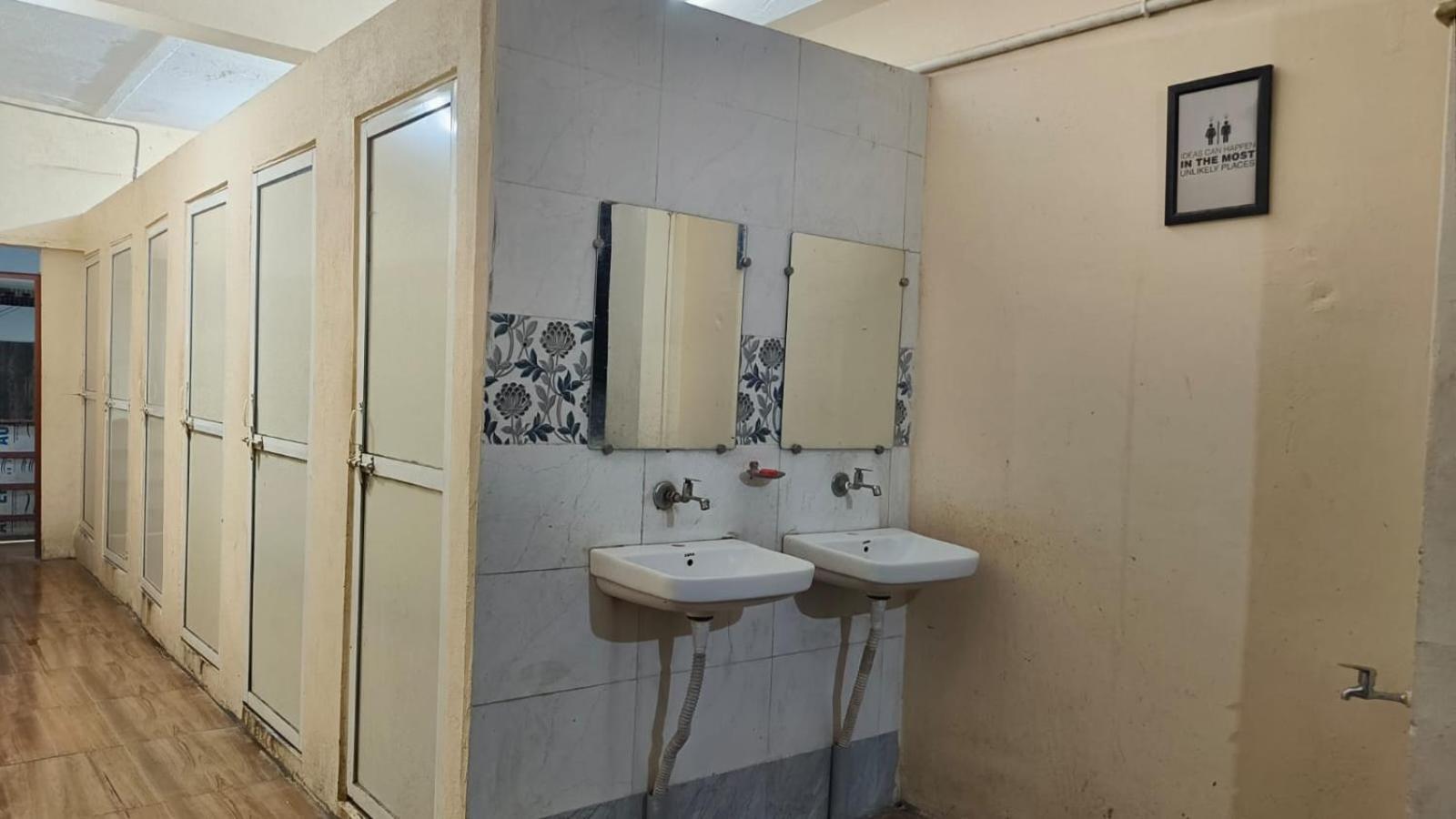 Nain Guest House Ujjain Extérieur photo